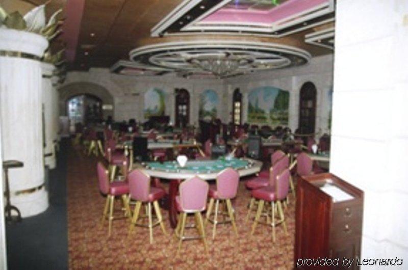 Matum Hotel & Casino ซานติอาโก เด ลอสกาบาเญโรส สิ่งอำนวยความสะดวก รูปภาพ